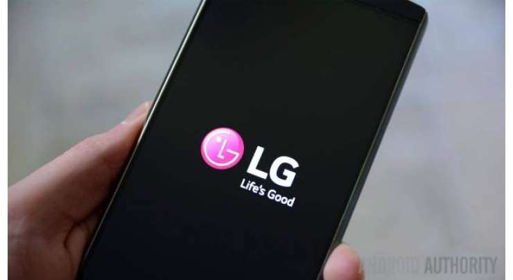 LG Reportedly Pulling Out Of The Chinese Smartphone Market