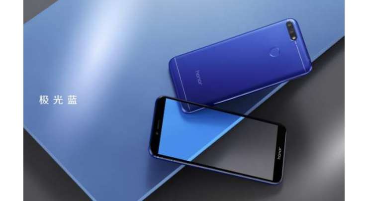 Huawei Honor 7A Unveiled: Oreo On An 18:9 Screen And A Modest Budget