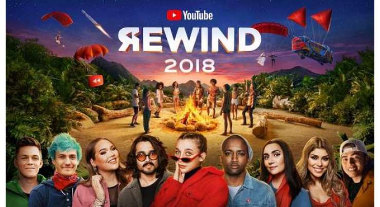 YouTube's Rewind 2018 Becomes The Site's Most Disliked Video Ever