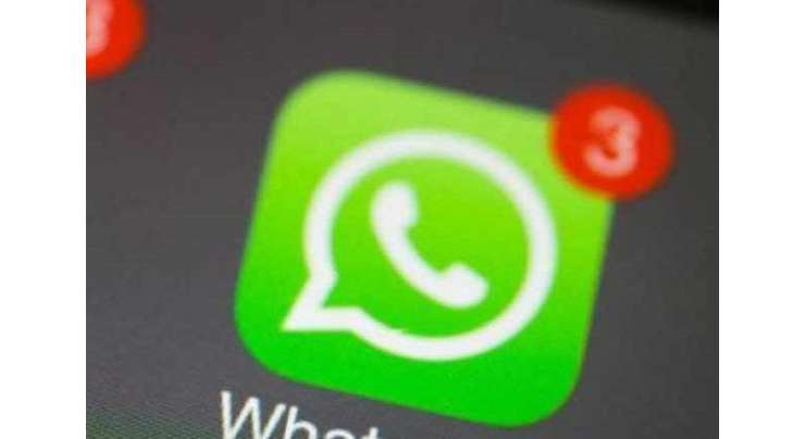 After Facebook Messenger Soon Also Ads In WhatsApp