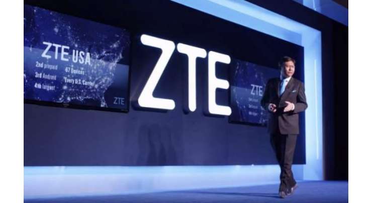 ZTE Loses More Than 1 Billion In H1 2018 Due To US Ban