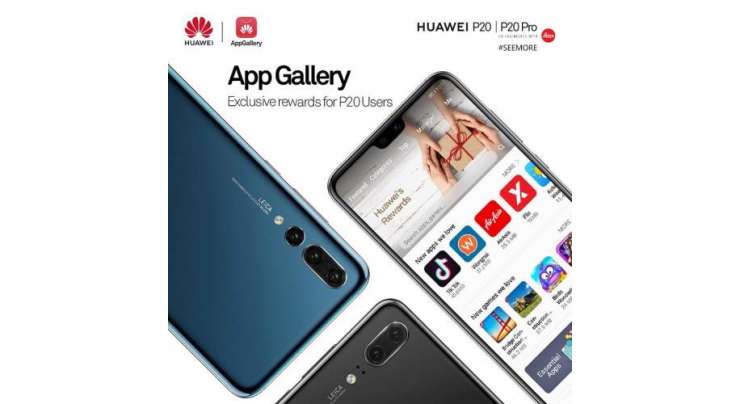 Huawei Makes Its Own App Store Global