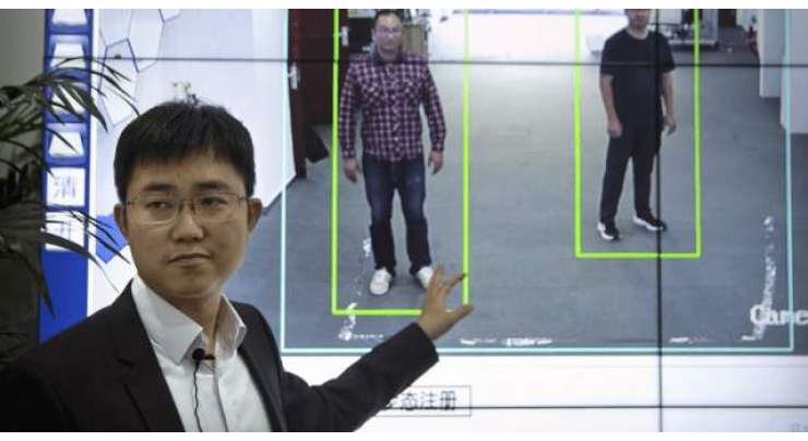 China has a new surveillance tool that identifies citizens by how they walk