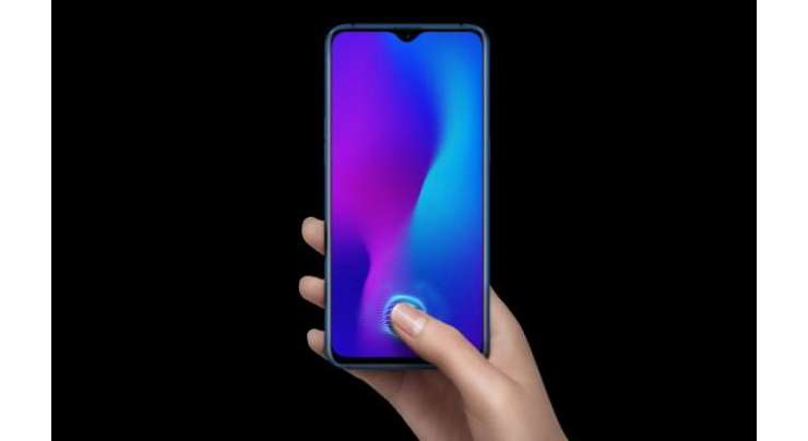 Oppo R17 unveiled with under-display fingerprint scanner