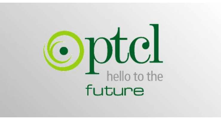 PTCL Just Introduced Unlimited 100Mbps Broadband