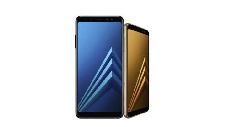 Samsung Launches The Galaxy A8 (2018) And A8+ (2018) In UAE