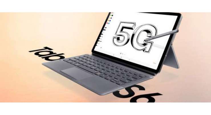5G-enbabled Samsung Galaxy Tab S6 Is In The Works, Will Be World's First 5G Tablet