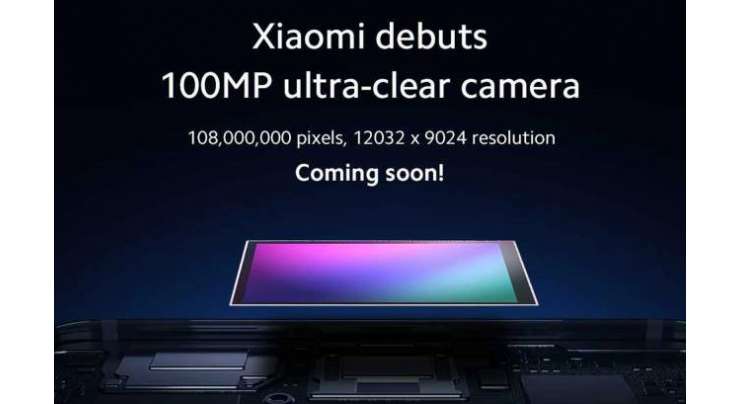 Xiaomi Is Planning A Phone With A 108-megapixel Camera