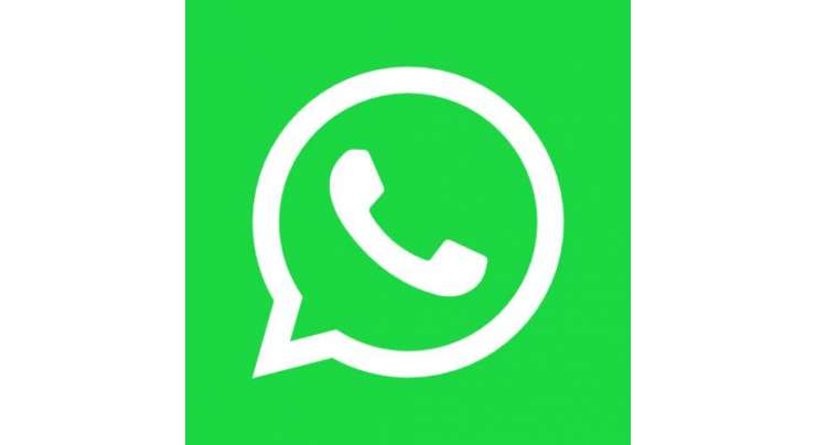 WhatsApp Testing Self-destructing Messages