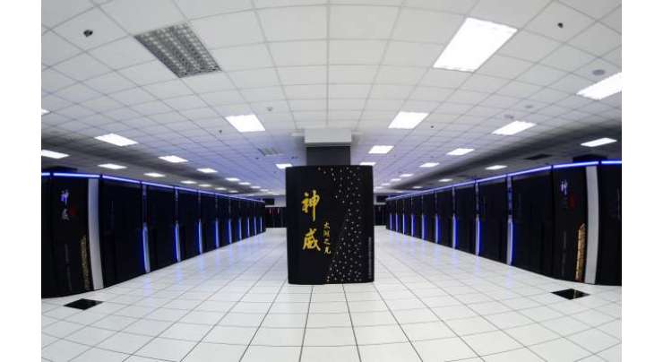 China's Supercomputers Are The Latest Target In US Trade War