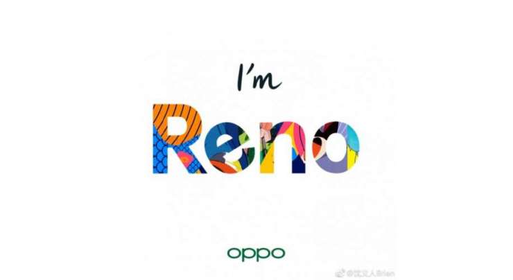 Oppo Announces New Product Line Called Reno