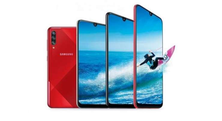 Samsung Galaxy A70s Arrives With 64MP Camera And New Design