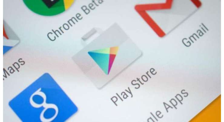 Study Finds Over 2,000 Dangerous Apps On Google Play Store, Some Are Famous