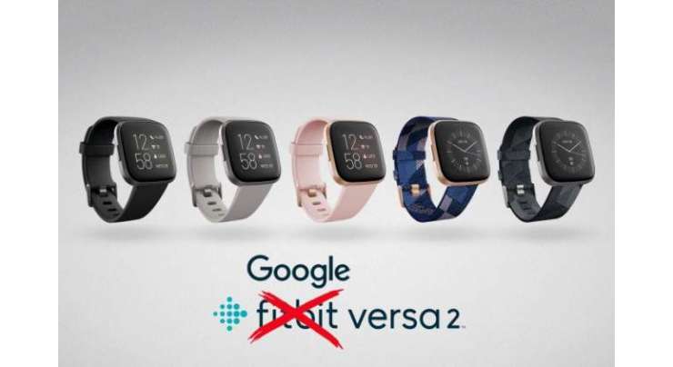 Google Plans To Acquire Fitbit