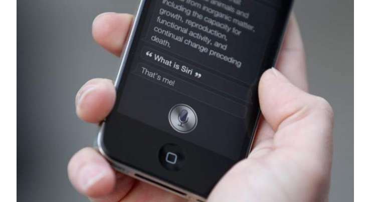 Apple Employees Hear Confidential Conversations Via Siri