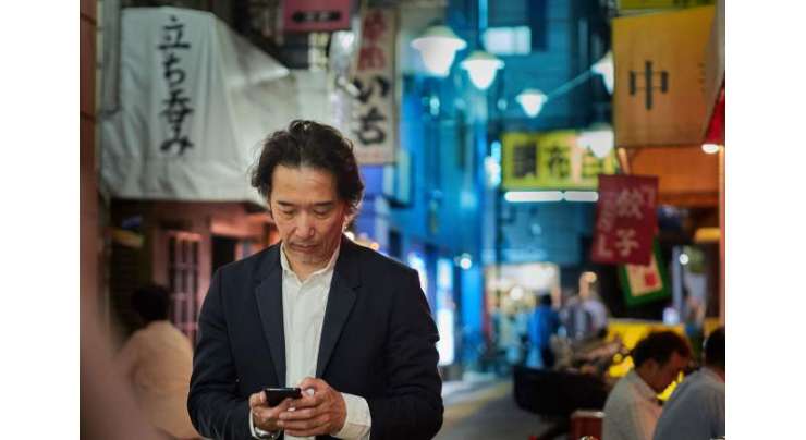 Japan Is Running Out Of Phone Numbers