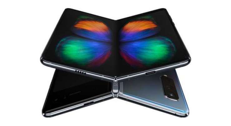 Samsung Galaxy Fold: You Can Now Pre-order Your Pre-order