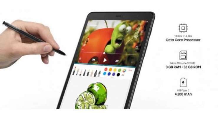 Samsung Galaxy Tab A 8.0 (2019) With S Pen Quietly Unveiled