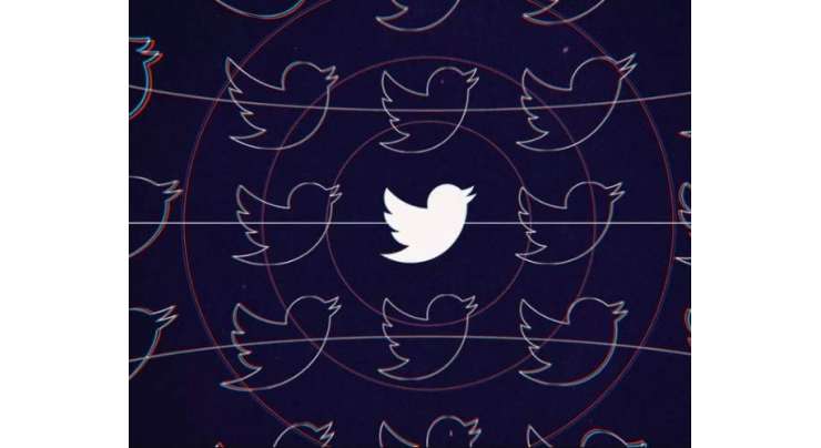 The Latest Twitter Prank Is Locking Users Out Of Their Accounts