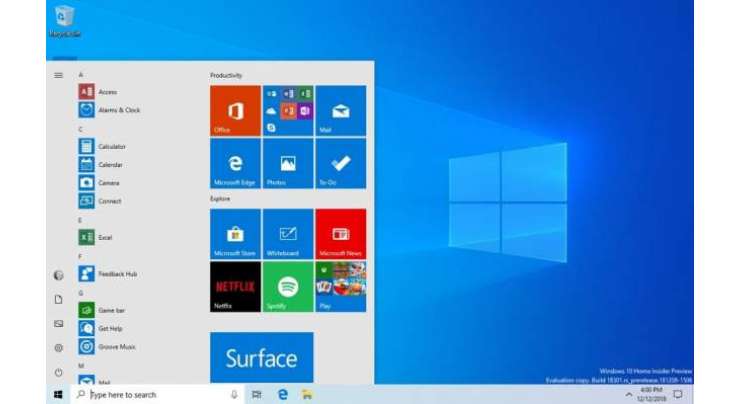 Microsoft Bumps Minimum Windows 10 Storage Requirement To 32 Gigabytes