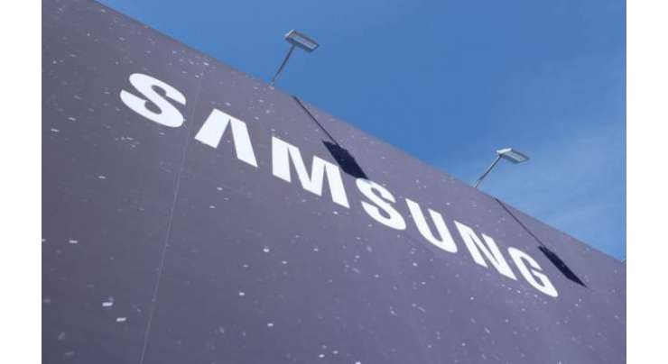 Samsung Is Working On 6G Networks