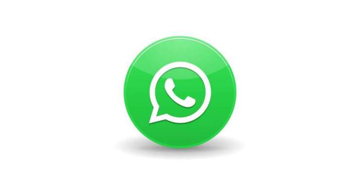 How To Secure Your WhatsApp From Viruses