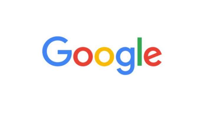 Google Paid $7.4 Billion To Acquire Traffic During The Fourth Quarter