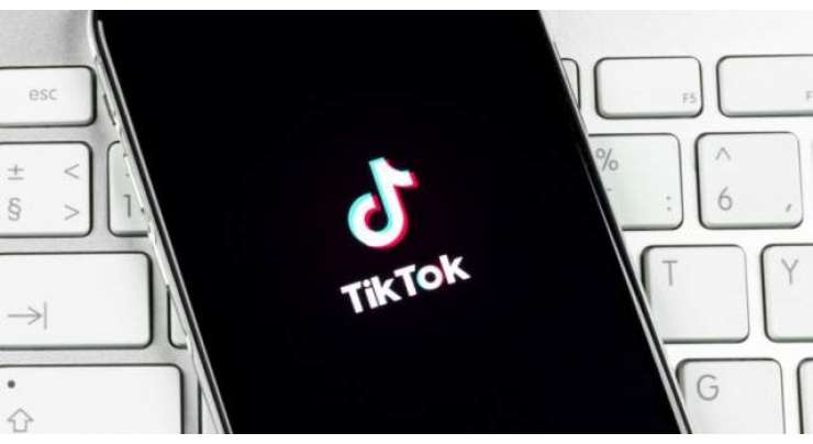TikTok To Pay Record Fine For Collecting Children’s Data