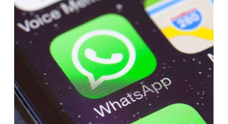 WhatsApp Beta Users Can Now Use Fingerprint Unlock