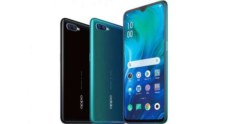 Oppo Reno A Launches In Japan With Snapdragon 710, IP67 Dust And Water Resistance