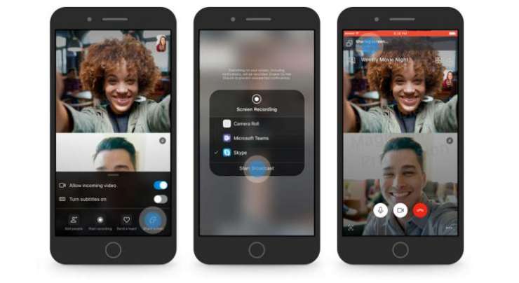 Skype Adds Screen Sharing To Its IOS And Android Apps