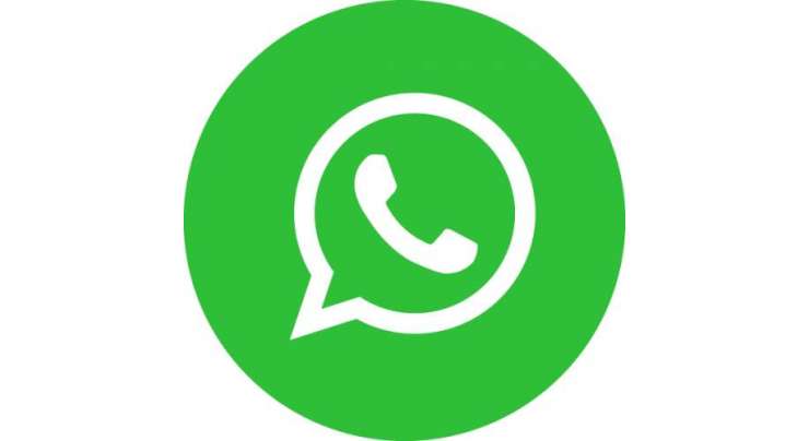 You Can Now Control Who Can Add You To A WhatsApp Group