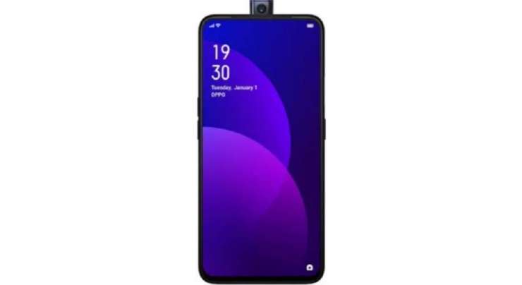 Oppo F11 Pro Selfie Camera Motor Can Be Used 100 Times A Day For 6 Years