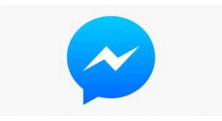 Facebook Reportedly Bringing Messages Back To Main App