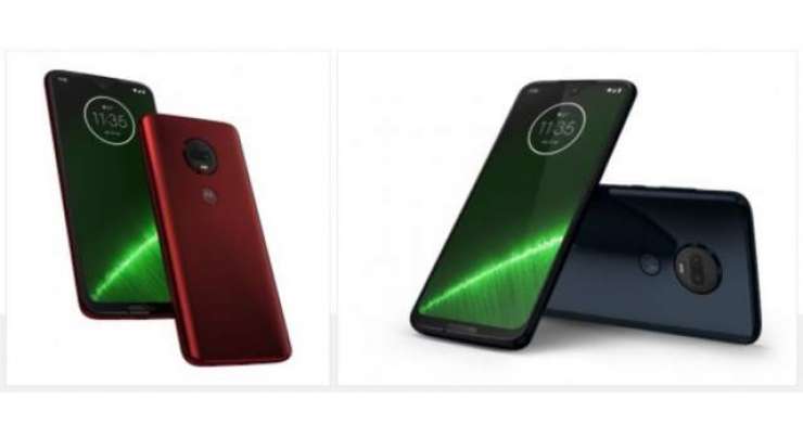 Motorola Unveils Four Moto G7 Phones: Plus, Vanilla, Power And Play