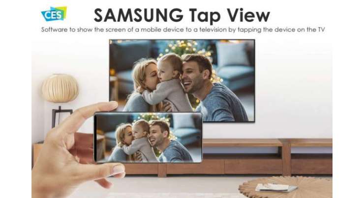 This New Samsung Feature Might Change The Way You Watch TV