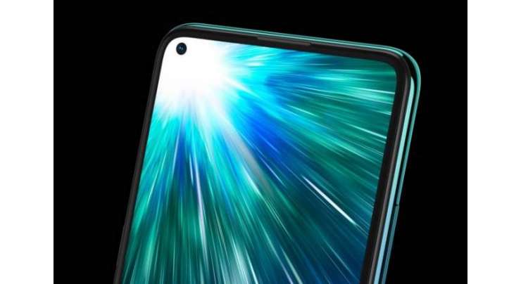 Vivo Z1 Pro Debuts With Snapdragon 712, 32MP Selfie Cam And 5,000 MAh Battery