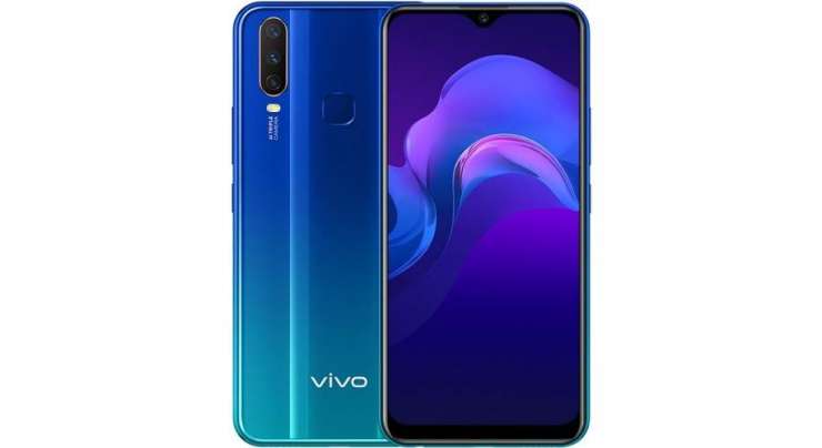 Vivo Y12 Goes Official With A 5,000 MAh Battery And Triple Camera