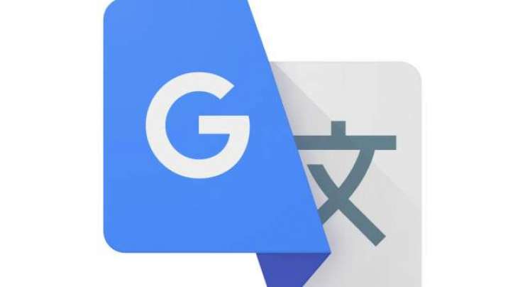 Google’s New AI Can Help You Speak Another Language In Your Own Voice