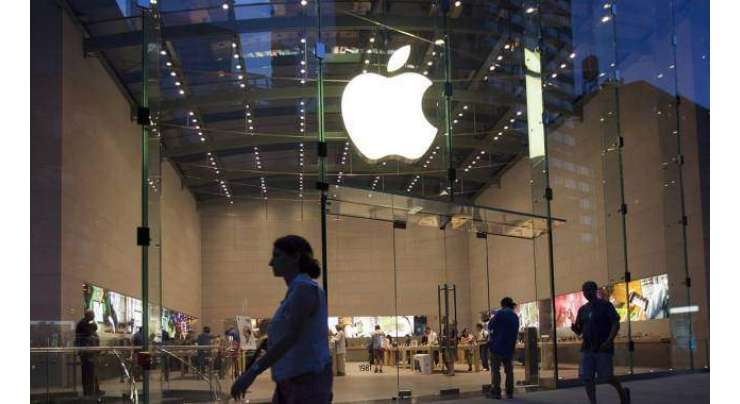 Teenager Sues Apple For $1bn, Claiming Facial Recognition Led To False Arrest