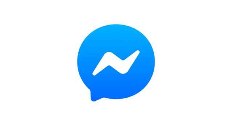 You Can Enable Facebook Messenger's Dark Mode With A Moon Emoji