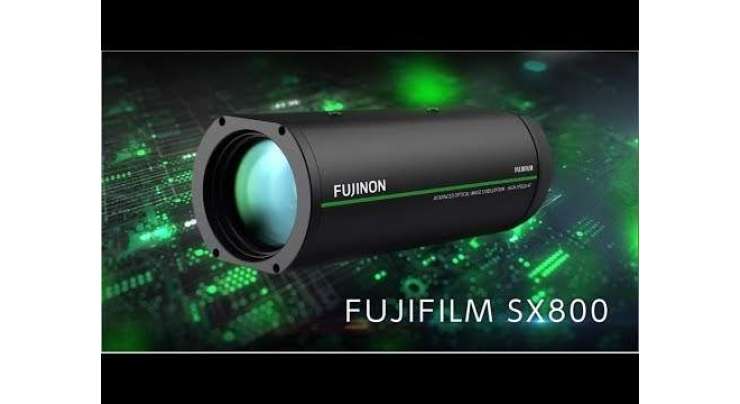 Fujifilm’s First Surveillance Camera Can Read A License Plate From 1km Away