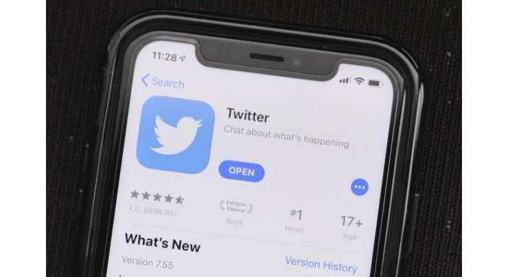 Twitter Will Start Deleting Inactive Accounts In December
