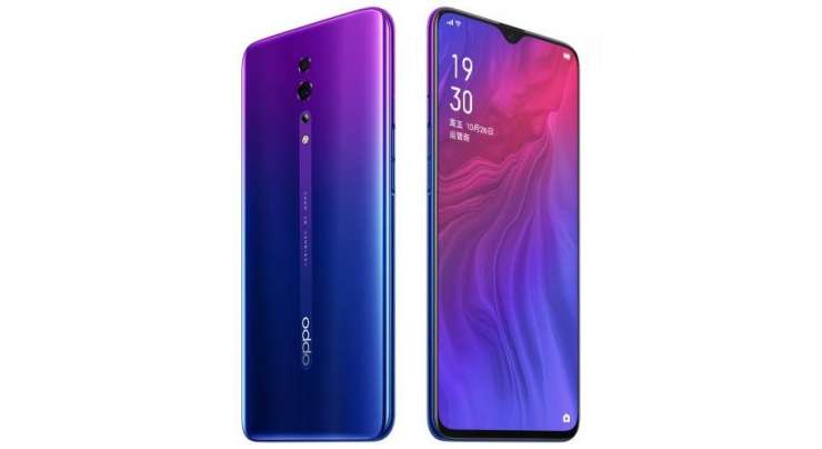 Oppo Reno Z Debuts With Waterdrop Notch, Helio P90