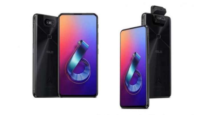 Asus Announces Zenfone 6 Edition 30 With 12GB Of RAM, 512GB Of Storage