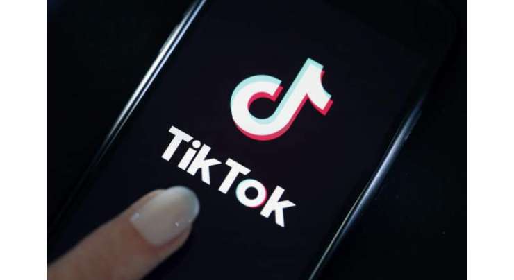 TikTok's Parent Company Confirms Plans For A Smartphone