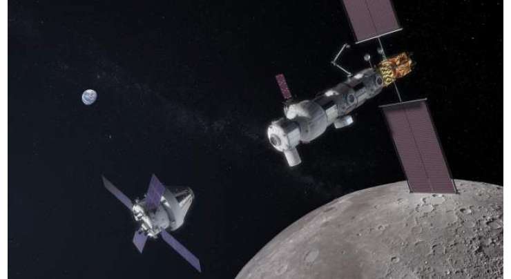 Japan Is Going To Help NASA With The Development Of The Lunar Gateway