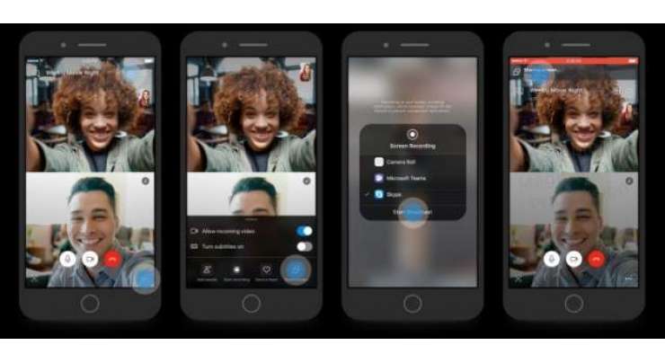 Skype Screen Sharing Now Available On Android And IOS Apps