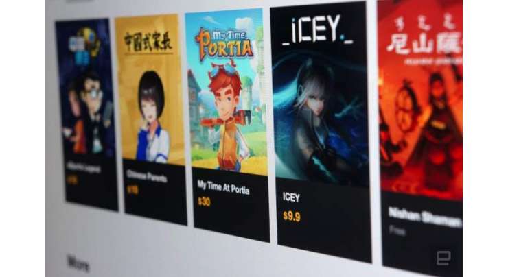Tencent 's Game Store Is Available Outside Of China