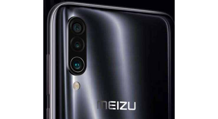 Meizu 16Xs announced with triple camera, UD fingerprint reader and Snapdragon 675